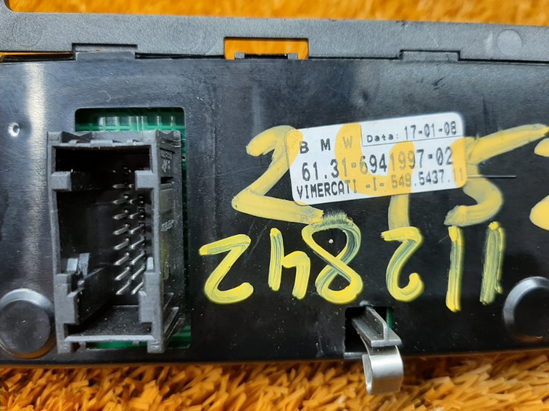 Переключатель света фар, 350 рублей, Красноярск