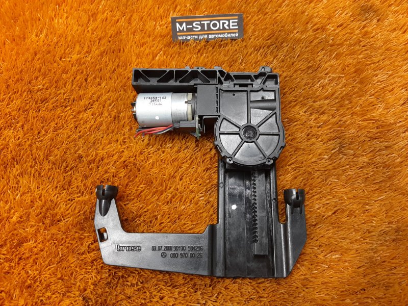 механизм складывания подголовника, 1220 рублей, Красноярск