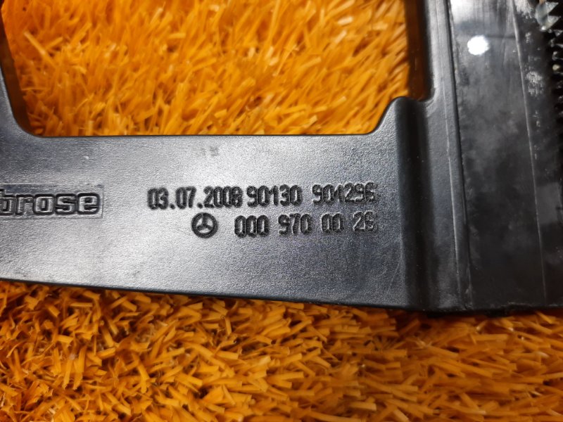 механизм складывания подголовника, 1220 рублей, Красноярск