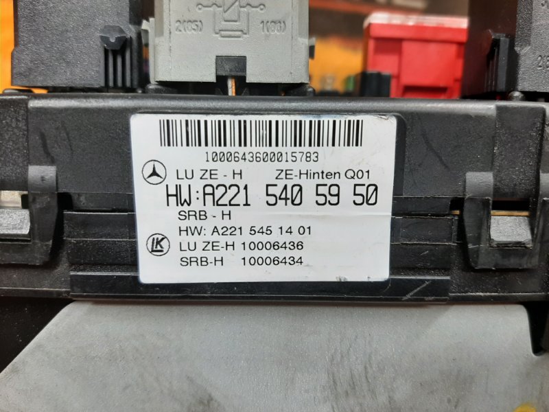 Блок предохранителей SAM, 3500 рублей, Красноярск