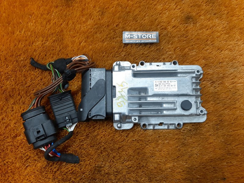 Блок управления, 1920 рублей, Красноярск