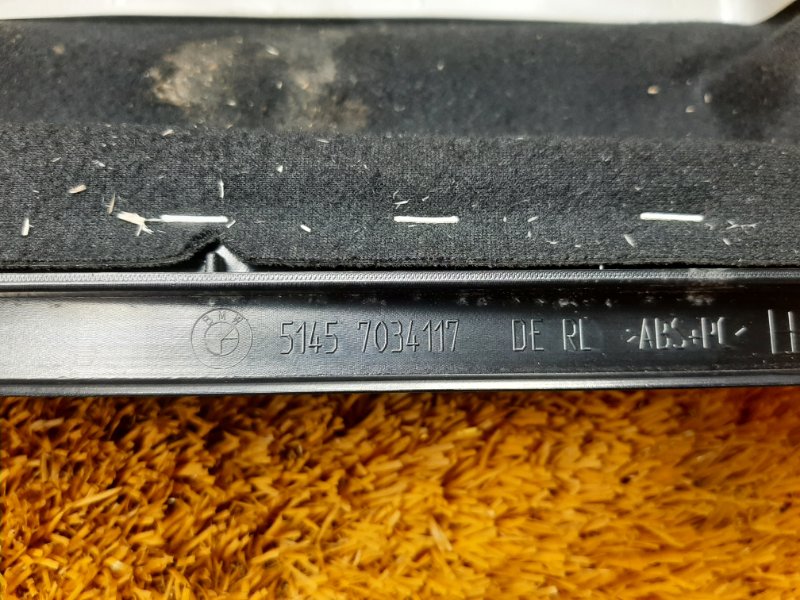 Кожух рулевой колонки, 200 рублей, Красноярск