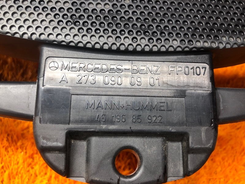 корпус воздушного фильтра, 700 рублей, Красноярск