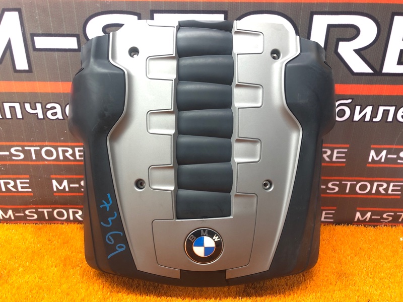 крышка двигателя, 1000 рублей, Красноярск