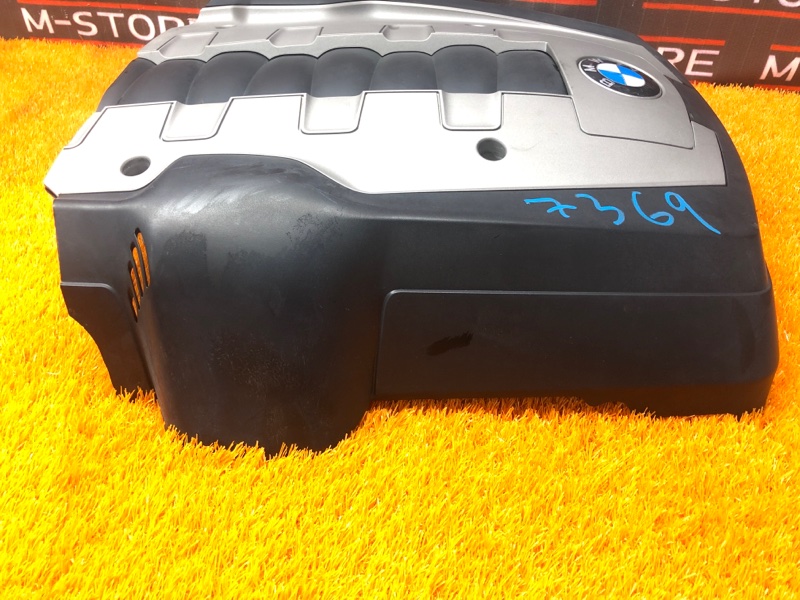 крышка двигателя, 1000 рублей, Красноярск