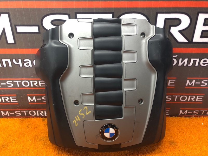 крышка двигателя, 1000 рублей, Красноярск