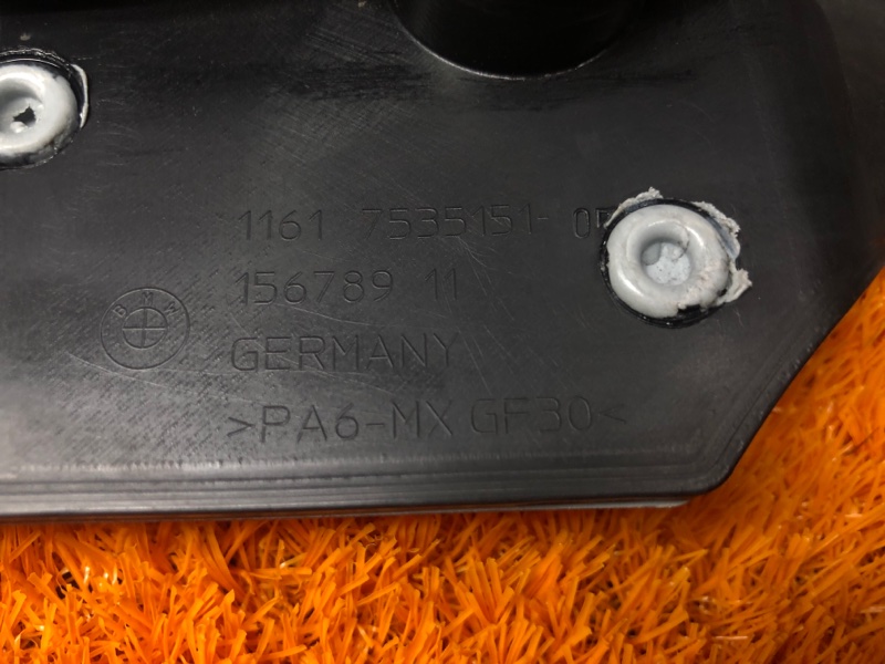 крышка двигателя, 1000 рублей, Красноярск