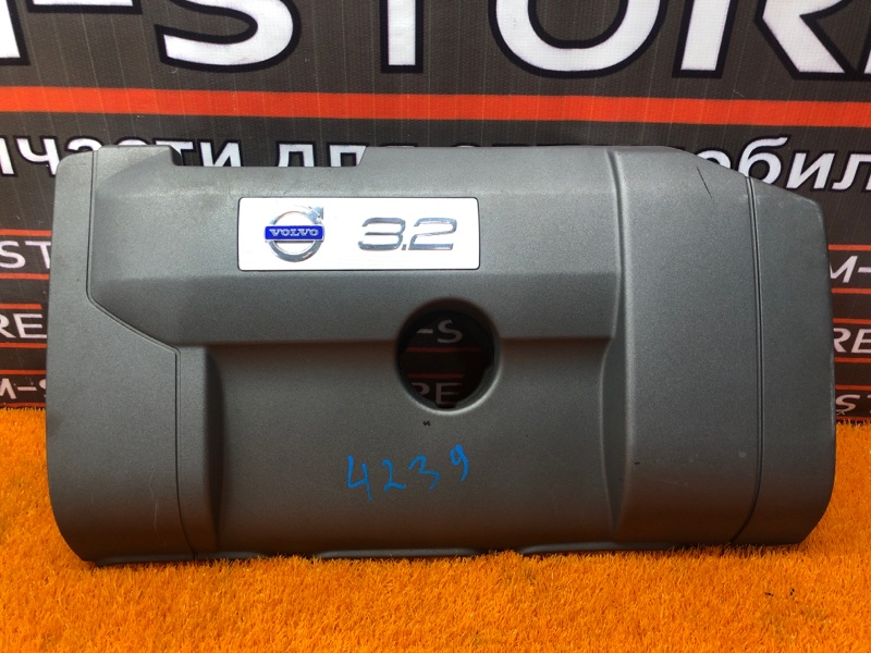 крышка двигателя, 1620 рублей, Красноярск