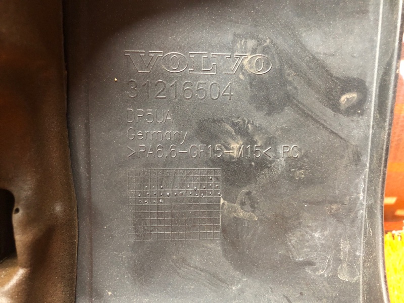 крышка двигателя, 1620 рублей, Красноярск