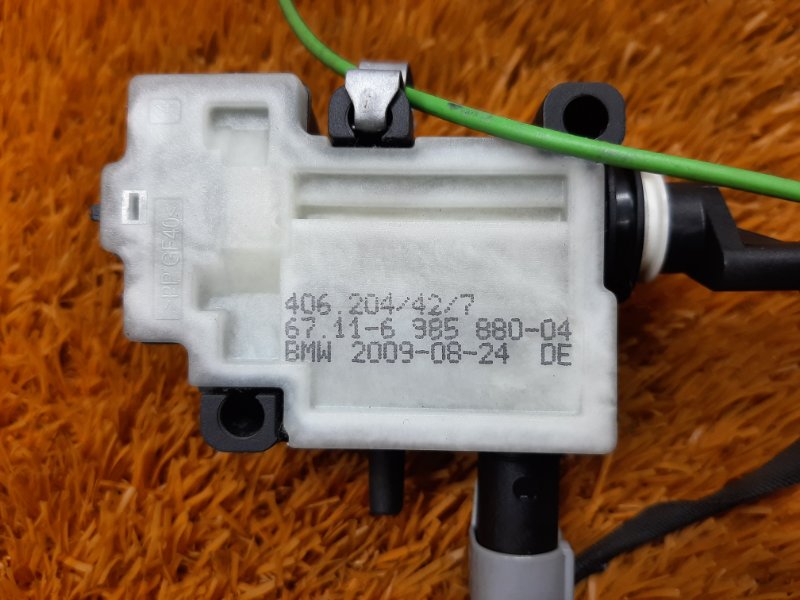 Замок лючка бензобака, 670 рублей, Красноярск