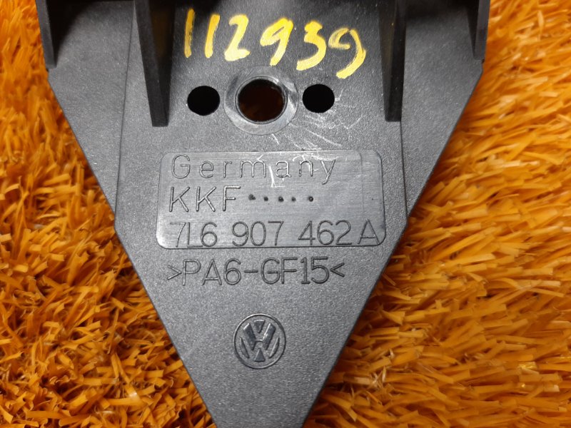 Кронштейн блока управления, 300 рублей, Красноярск