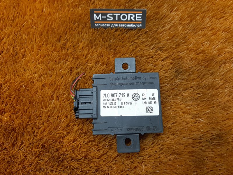 блок иммобилайзера, 500 рублей, Красноярск