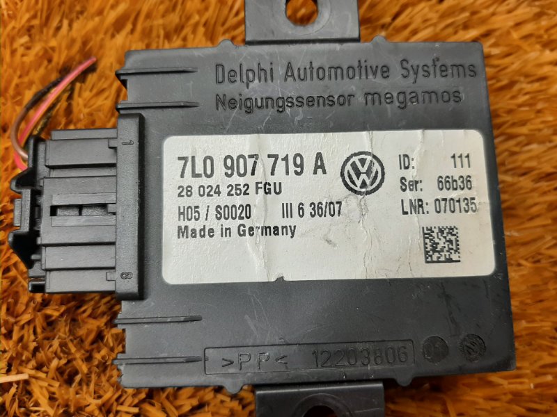 блок иммобилайзера, 500 рублей, Красноярск