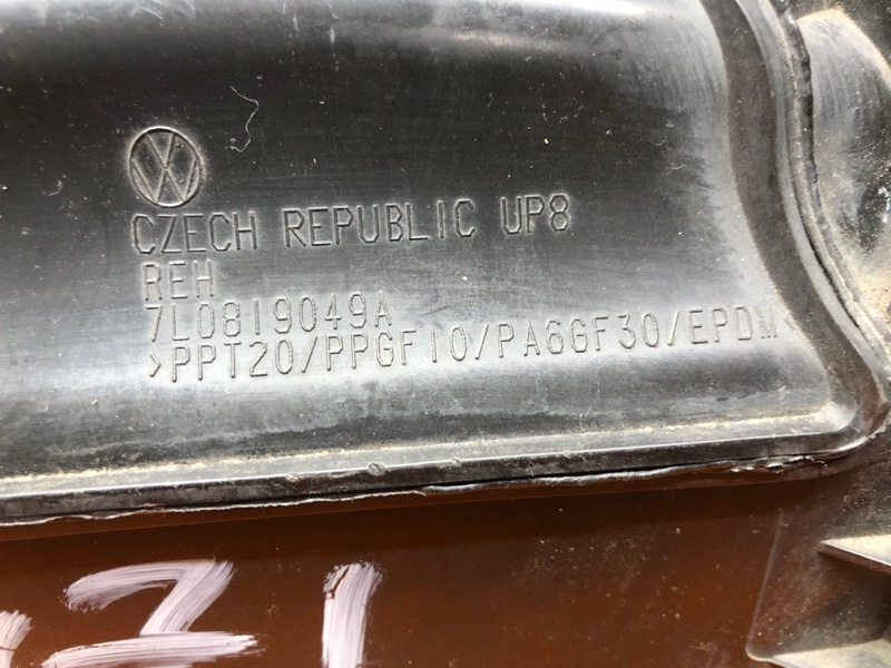 воздухозаборник, 350 рублей, Красноярск