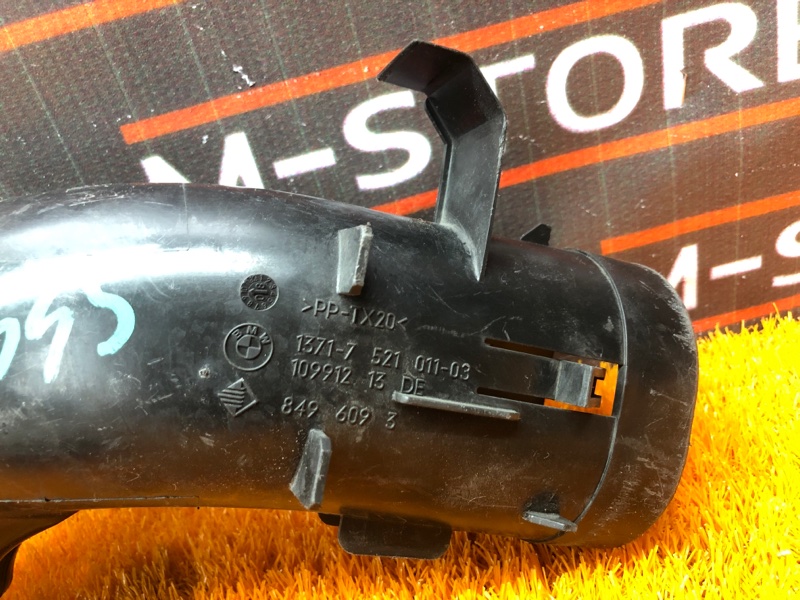 патрубок воздушного фильтра, 300 рублей, Красноярск