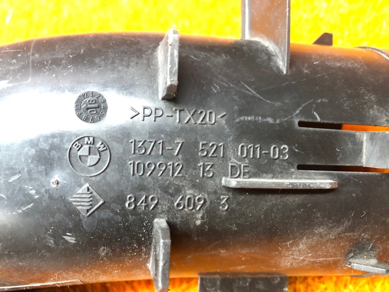 патрубок воздушного фильтра, 300 рублей, Красноярск