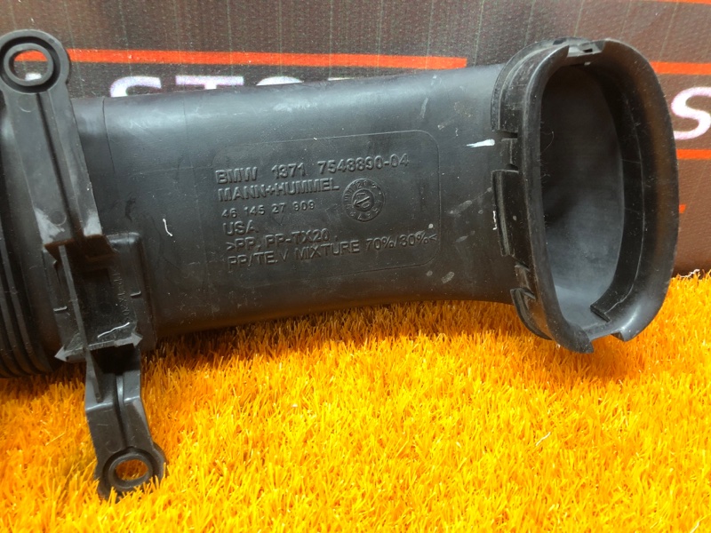 патрубок воздушного фильтра, 500 рублей, Красноярск