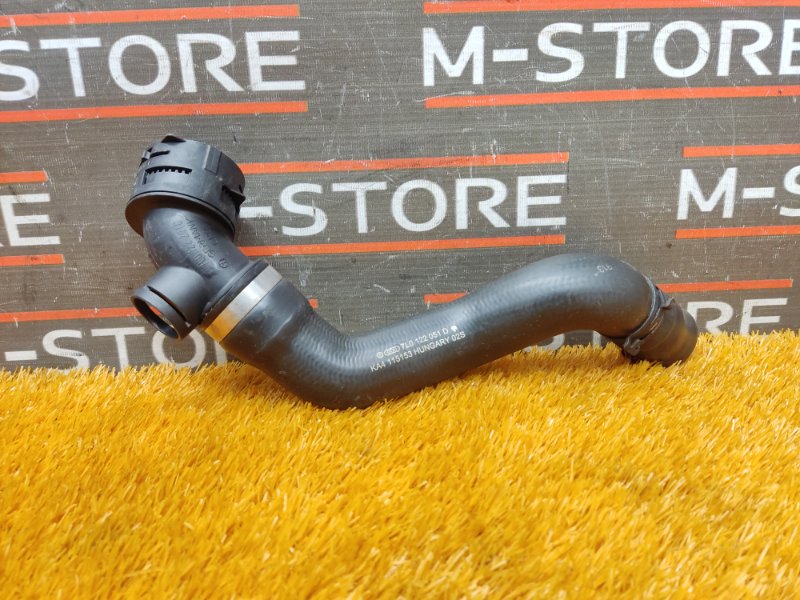 Патрубок радиатора нижний, 1060 рублей, Красноярск