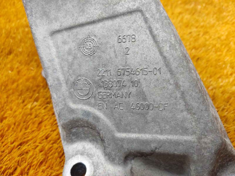 Кронштейн подушки двигателя, 510 рублей, Красноярск