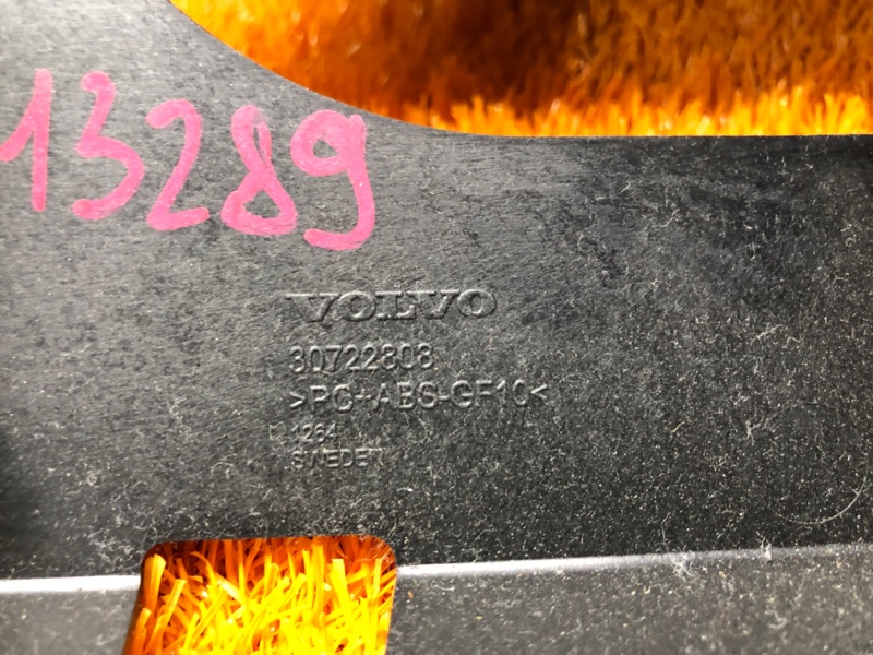 кронштейн магнитолы, 340 рублей, Красноярск