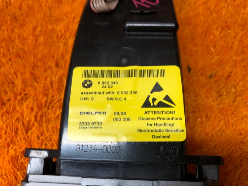 блок кнопок, 800 рублей, Красноярск