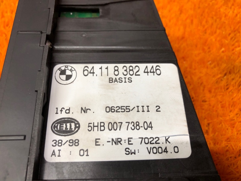 блок управления климат-контролем, 1270 рублей, Красноярск