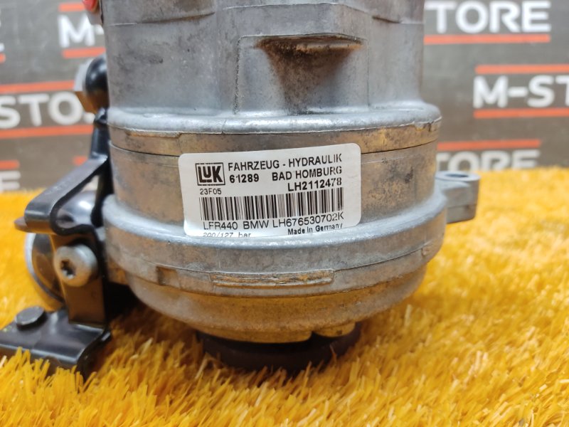 гидроусилитель, 5000 рублей, Красноярск