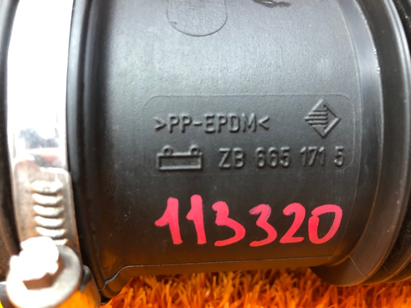 патрубок воздушного фильтра, 800 рублей, Красноярск