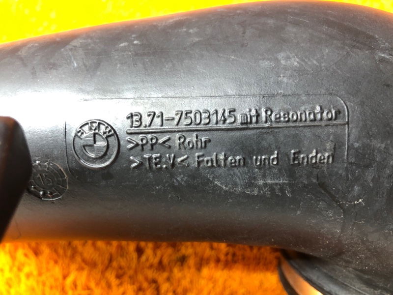 патрубок воздушного фильтра, 640 рублей, Красноярск