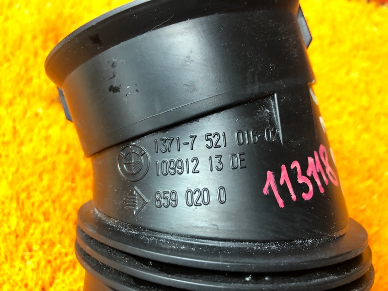 патрубок воздухозаборника, 340 рублей, Красноярск