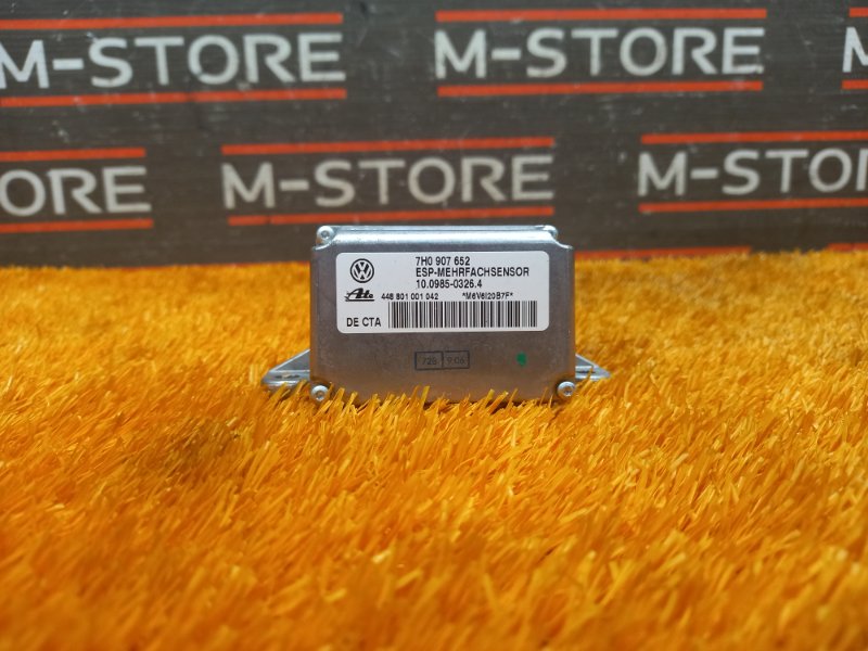 Датчик ускорения, 300 рублей, Красноярск