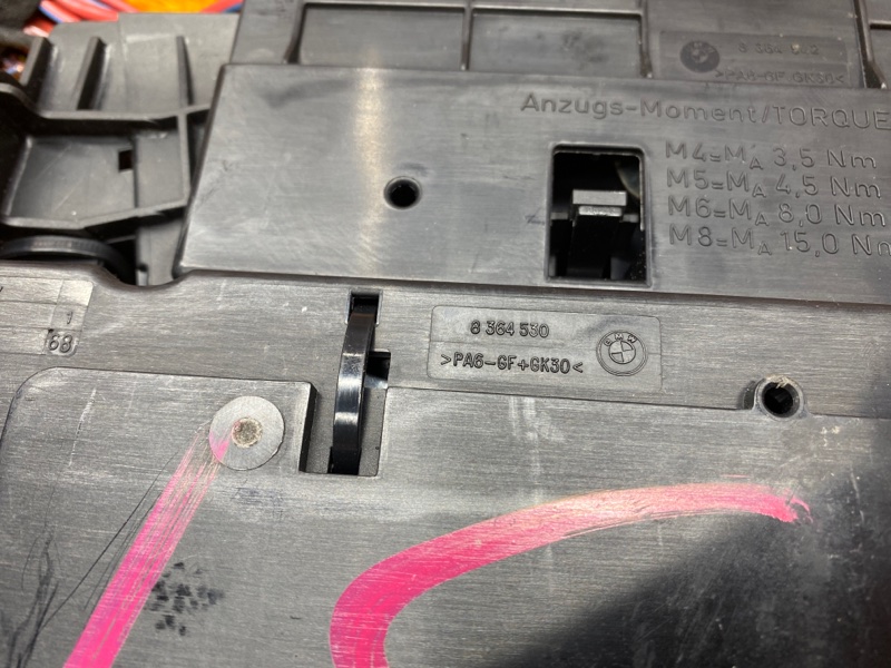 блок предохранителей, 500 рублей, Красноярск