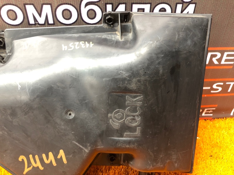 корпус салонного фильтра, 500 рублей, Красноярск