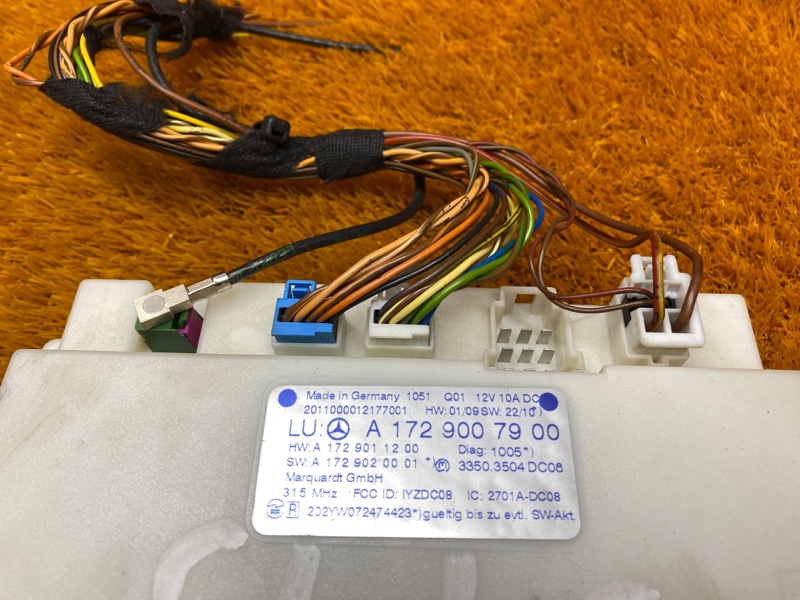 блок управления бесключевым доступом, 1200 рублей, Красноярск