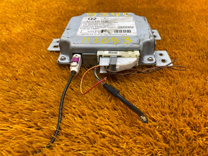 Блок управления камерой, 1000 рублей, Красноярск