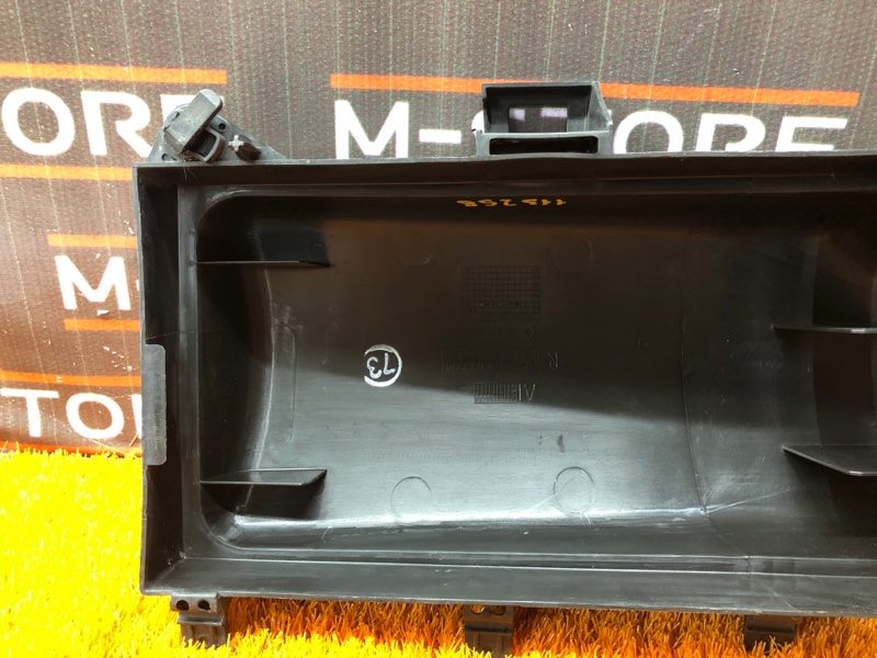 крышка салонного фильтра, 300 рублей, Красноярск