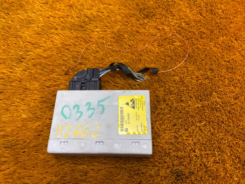 Блок управления бортовой сети, 950 рублей, Красноярск