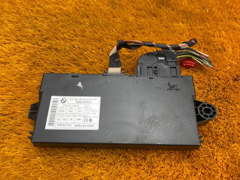 Блок управления CAS, 2240 рублей, Красноярск