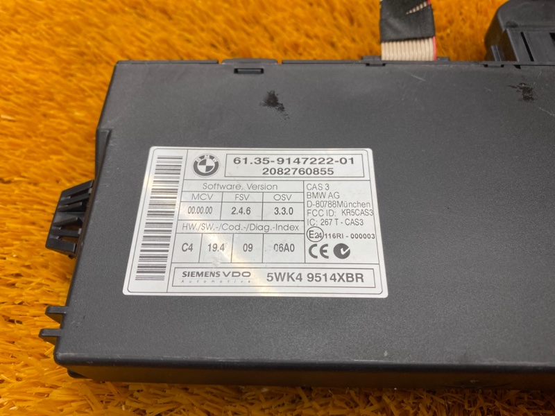 Блок управления CAS, 2240 рублей, Красноярск