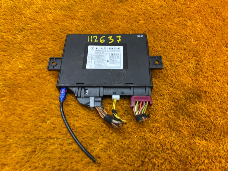 Блок управления центральным замком, 1300 рублей, Красноярск