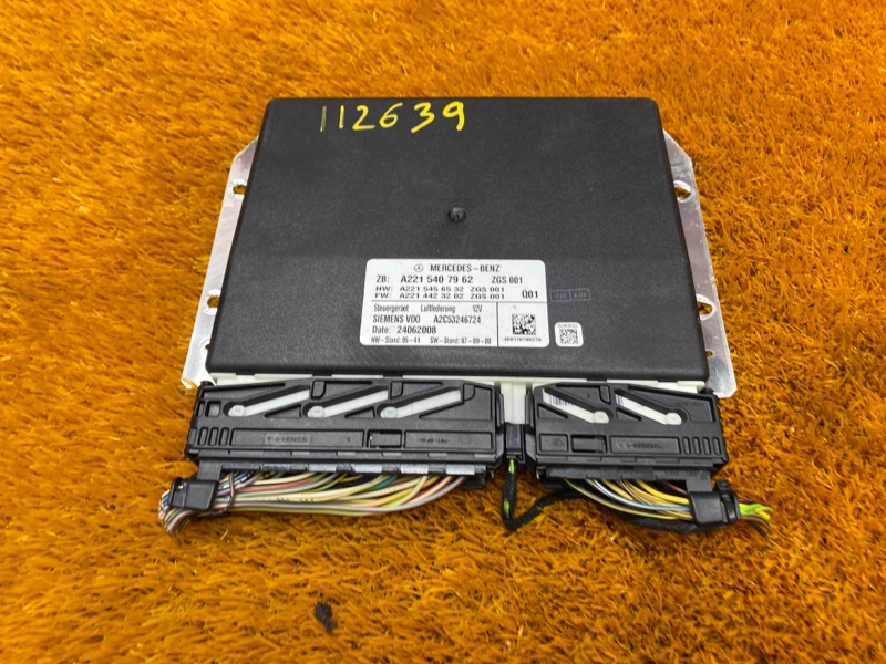 Блок управления пневмоподвеской, 500 рублей, Красноярск