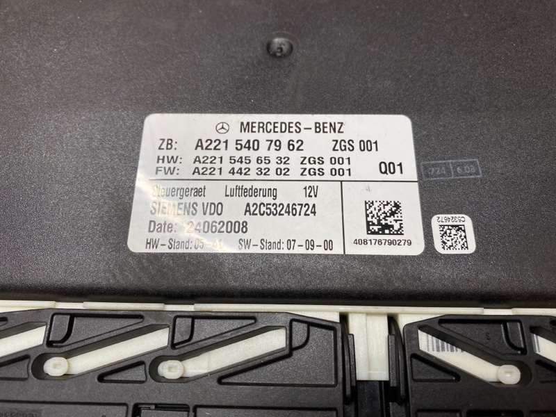 Блок управления пневмоподвеской, 500 рублей, Красноярск