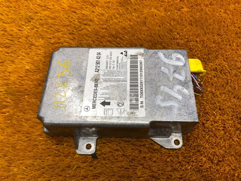 Блок управления Airbag, 1240 рублей, Красноярск