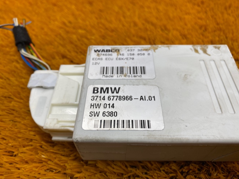 Блок управления пневмоподвеской, 700 рублей, Красноярск