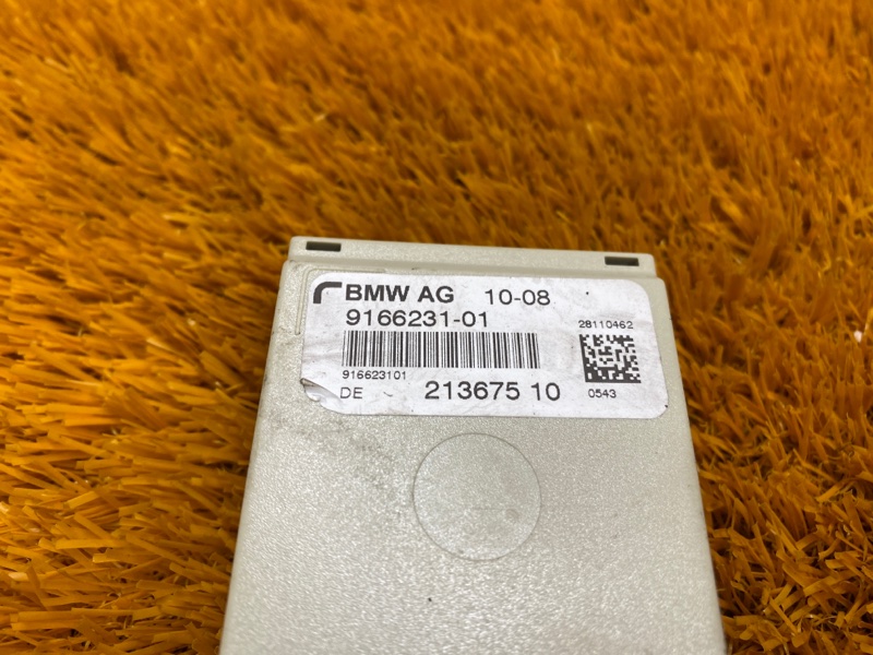 Блок управления, 350 рублей, Красноярск