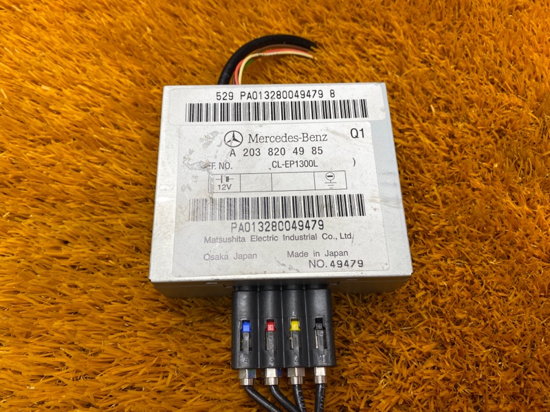 Блок управления антенной, 300 рублей, Красноярск