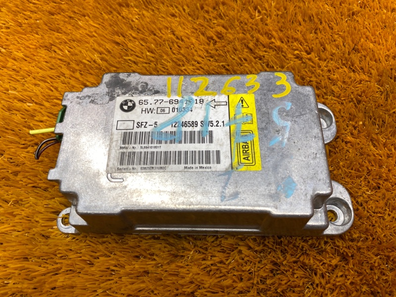 Блок управления Airbag, 670 рублей, Красноярск