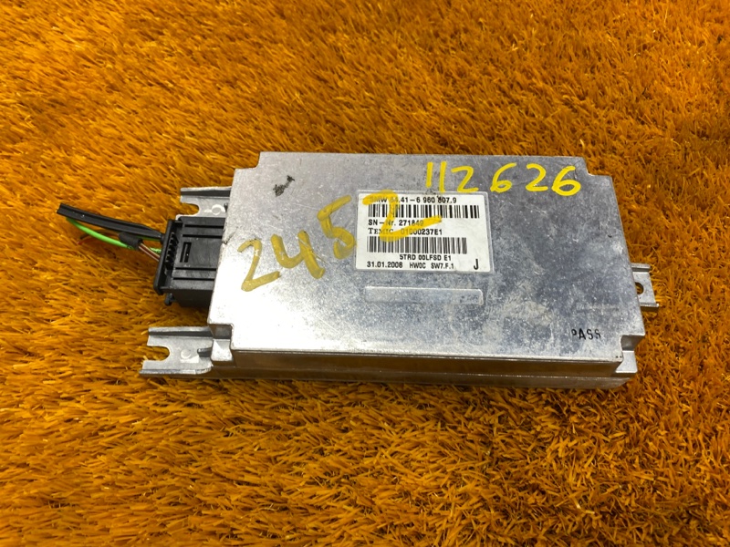 Блок управления голосовой системой, 500 рублей, Красноярск