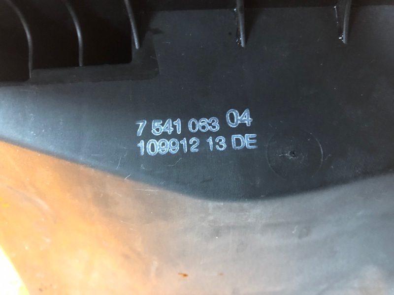 корпус воздушного фильтра, 1000 рублей, Красноярск