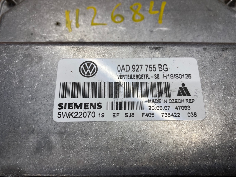 Блок управления раздаточной коробкой, 750 рублей, Красноярск